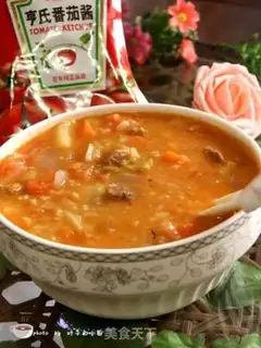 Make The borscht step 12
