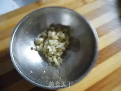 Make Red Jelly Bean step 3