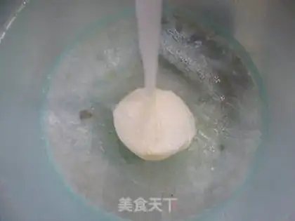 Make Onion fried eggs step 1