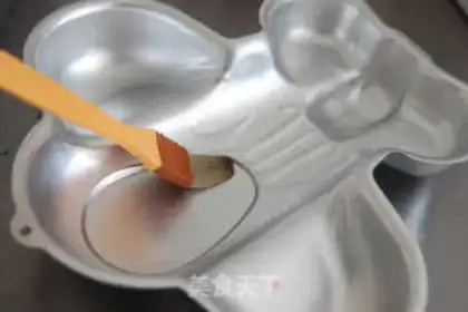 Make A plane cake step 0