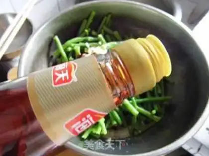 Make Red Jelly Bean step 5