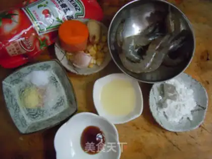 Make Eggplant shrimp step 0