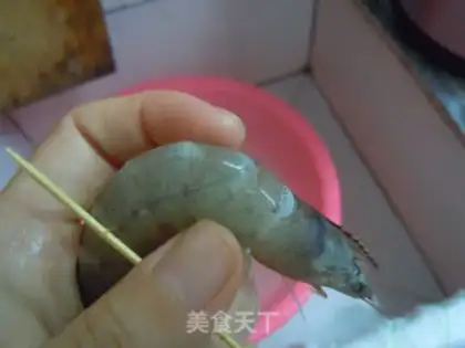 Make Eggplant shrimp step 1