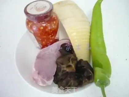 Make Fish fragrance step 0
