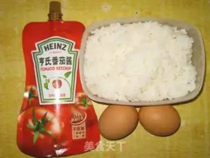 Make Cheese and egg fried rice step 0