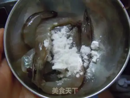 Make Eggplant shrimp step 3