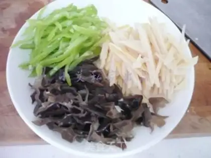 Make Fish fragrance step 1