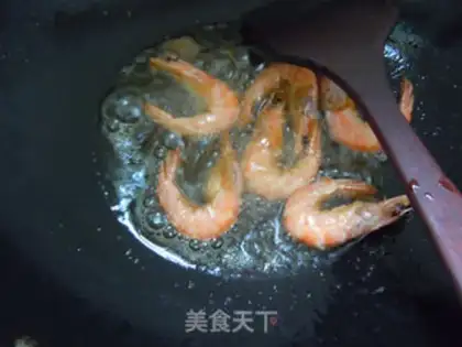 Make Eggplant shrimp step 4