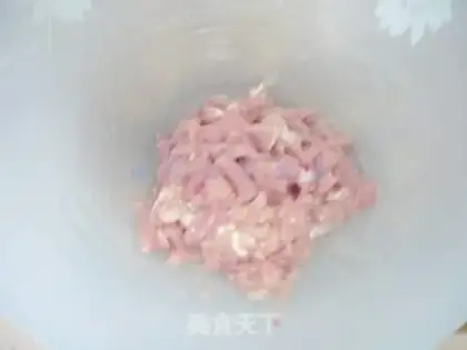 Make Fish fragrance step 2