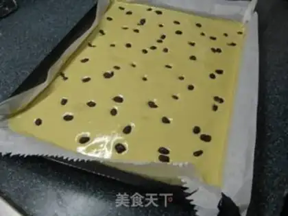 Make A tea and bean roll step 10