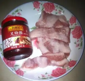Make Homemade pork step 0