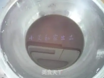 Make Fish fragrance step 4