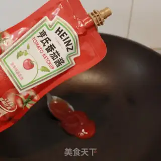 Make Cheesefish step 7