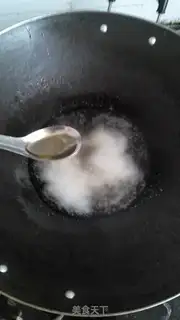 Make Sakima step 5