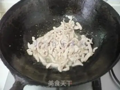 Make Fish fragrance step 6