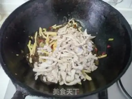 Make Fish fragrance step 10