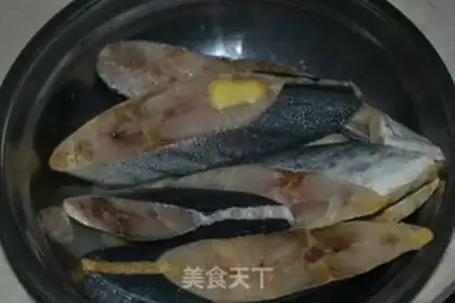 Make The soft horsefish step 1