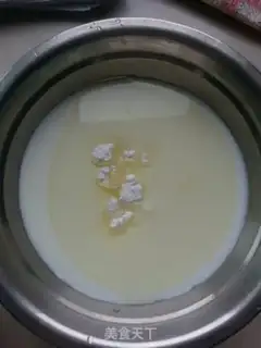 Make Ice mooncake step 0