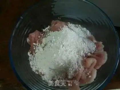 Make Boiled meat step 0