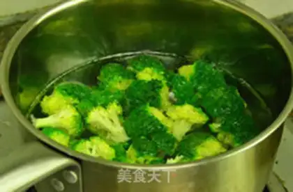 Make Bacon broccoli step 1