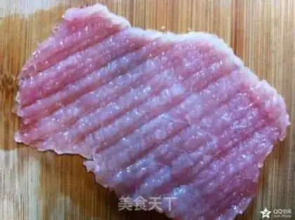 Make Curry pork step 0
