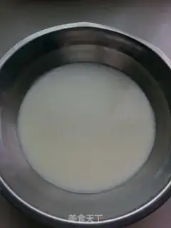 Make Ice mooncake step 3