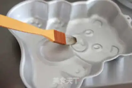 Make Baby bear cake step 0