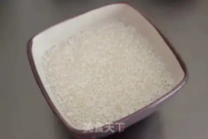 Make Red bean milk Simillo step 3