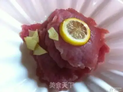 Make Curry pork step 1