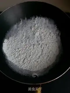 Make Ice mooncake step 4