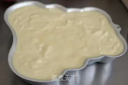 Make Baby bear cake step 1