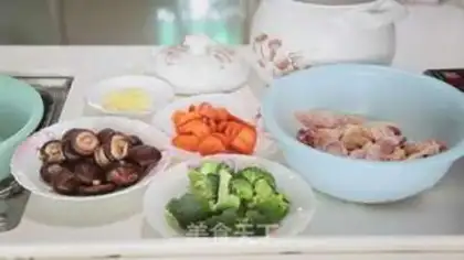 Make The chicken soup step 0