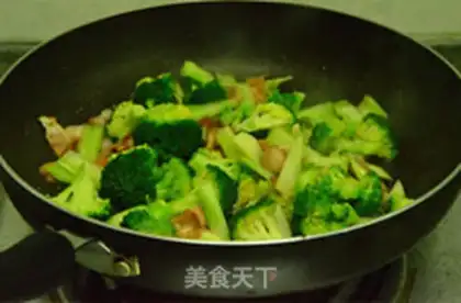 Make Bacon broccoli step 5