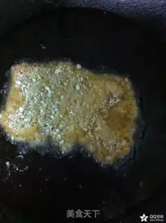 Make Curry pork step 5