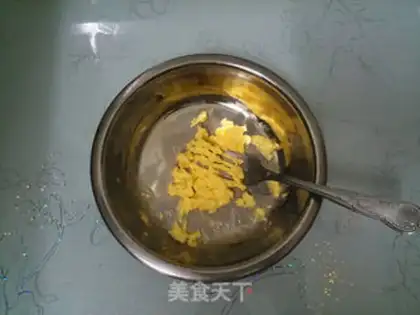 Make A chocolate marfin step 0