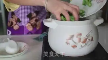 Make The chicken soup step 10