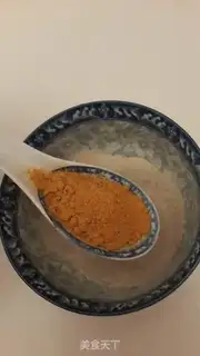 Make The salt chicken step 2