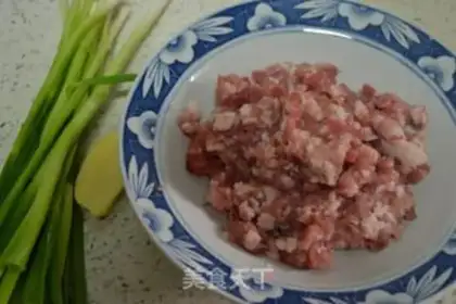 Make Little onion bun step 0