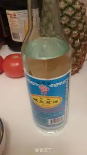 Make The salt chicken step 3