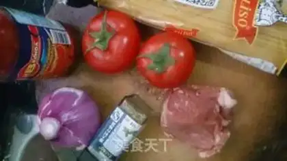 Make Spam step 0