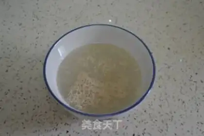 Make Little onion bun step 2
