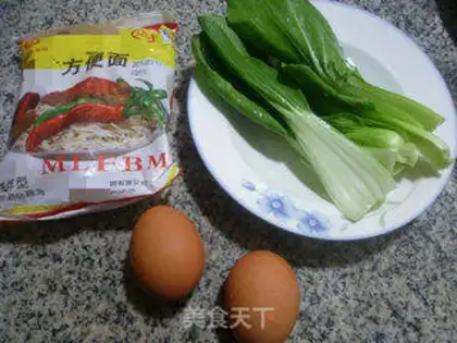 Make A green noodle step 0