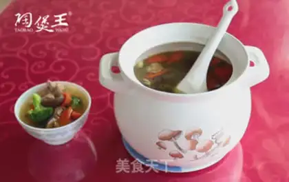 Make The chicken soup step 14