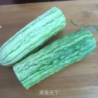 Make Cucumber ice cream step 0
