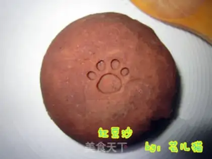 Make Red bean sand step 4