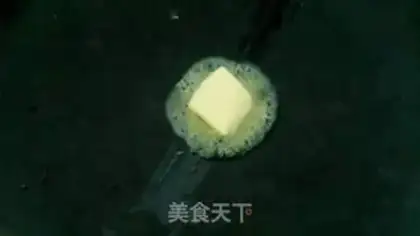 Make Spam step 2