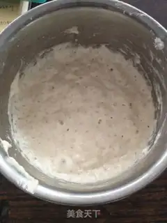 Make Polish toast step 0