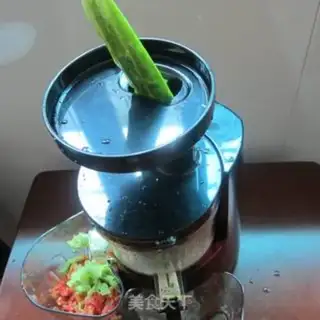 Make Cucumber ice cream step 1