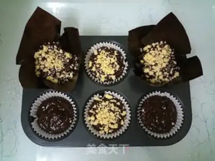 Make A chocolate marfin step 11