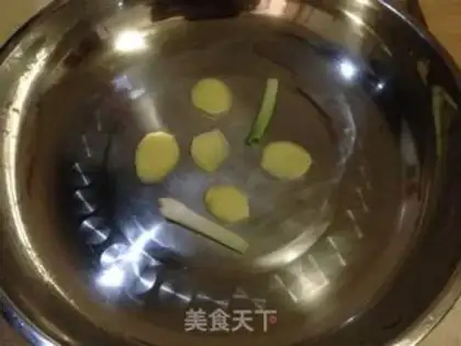 Make Steam fish step 1